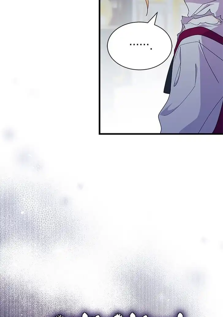 I Don’t Want to Play Matchmaker! Chapter 48 Gambar 87
