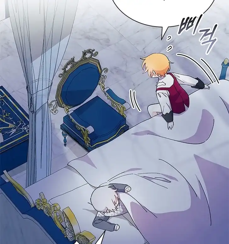 I Don’t Want to Play Matchmaker! Chapter 48 Gambar 89