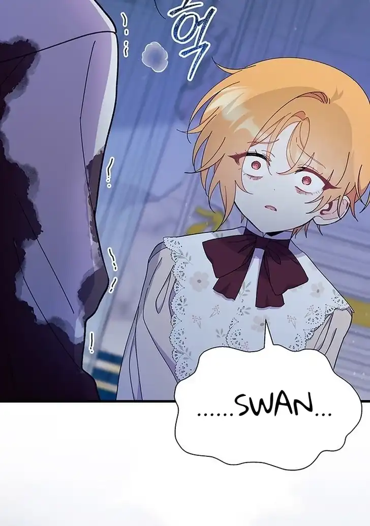 I Don’t Want to Play Matchmaker! Chapter 49 Gambar 107