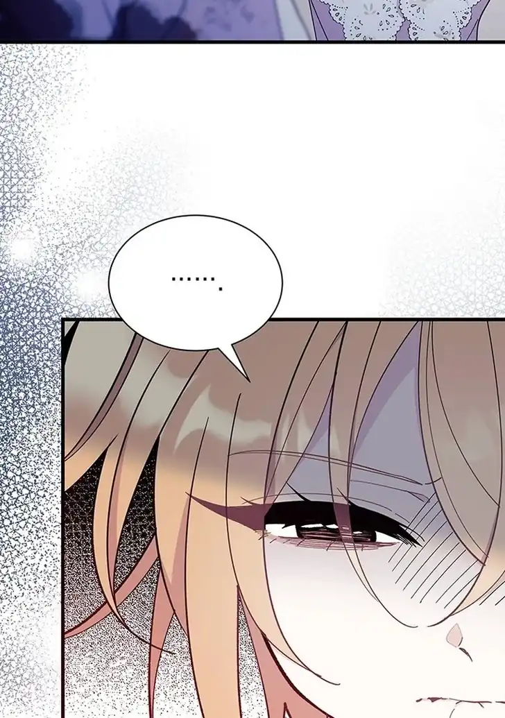 I Don’t Want to Play Matchmaker! Chapter 49 Gambar 112