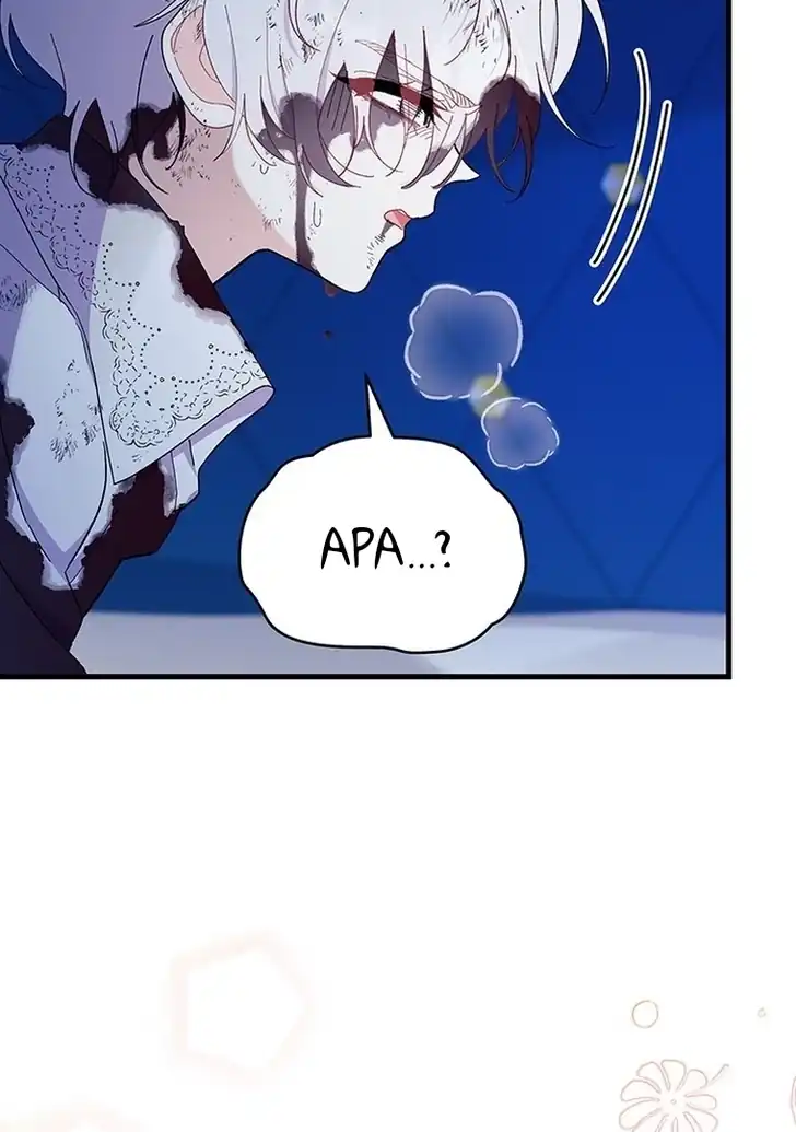 I Don’t Want to Play Matchmaker! Chapter 49 Gambar 114