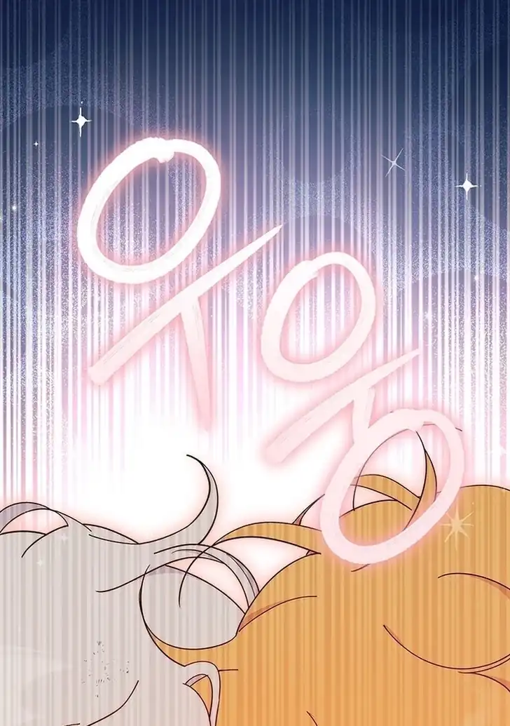I Don’t Want to Play Matchmaker! Chapter 49 Gambar 122