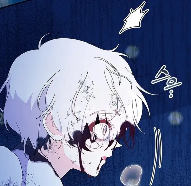 I Don’t Want to Play Matchmaker! Chapter 49 Gambar 84