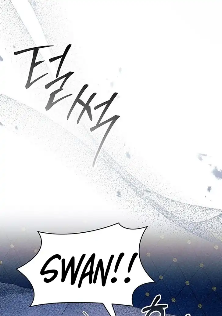 I Don’t Want to Play Matchmaker! Chapter 49 Gambar 87