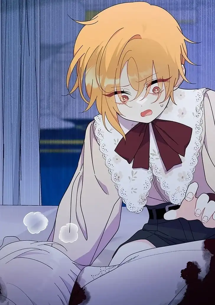 I Don’t Want to Play Matchmaker! Chapter 49 Gambar 90