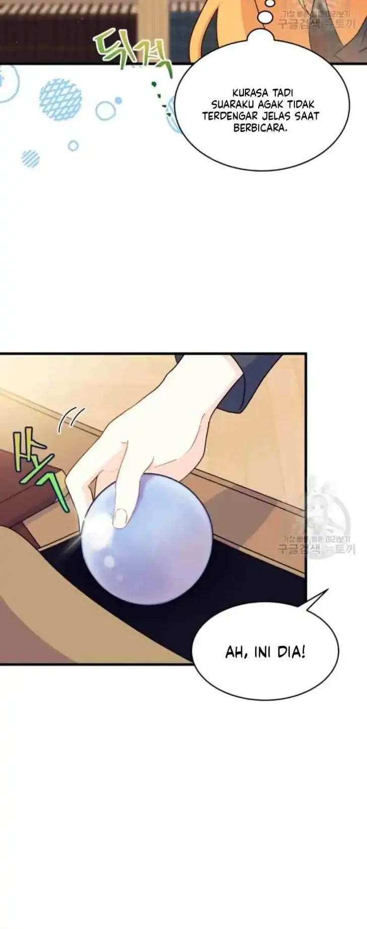 I Don’t Want to Play Matchmaker! Chapter 5 Gambar 42