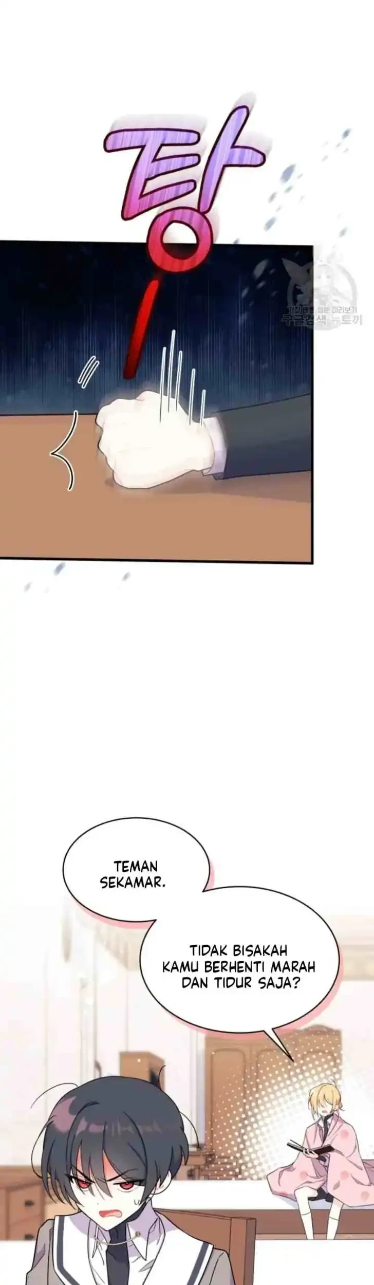 I Don’t Want to Play Matchmaker! Chapter 5 Gambar 56