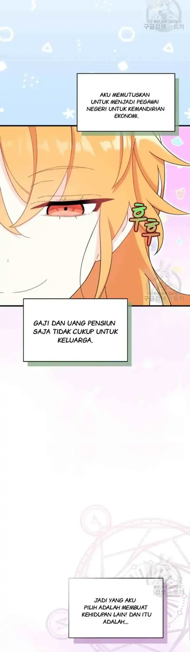 I Don’t Want to Play Matchmaker! Chapter 5 Gambar 36