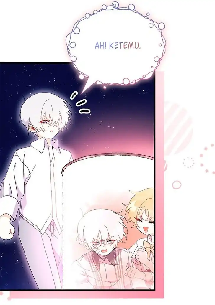 I Don’t Want to Play Matchmaker! Chapter 50 Gambar 104