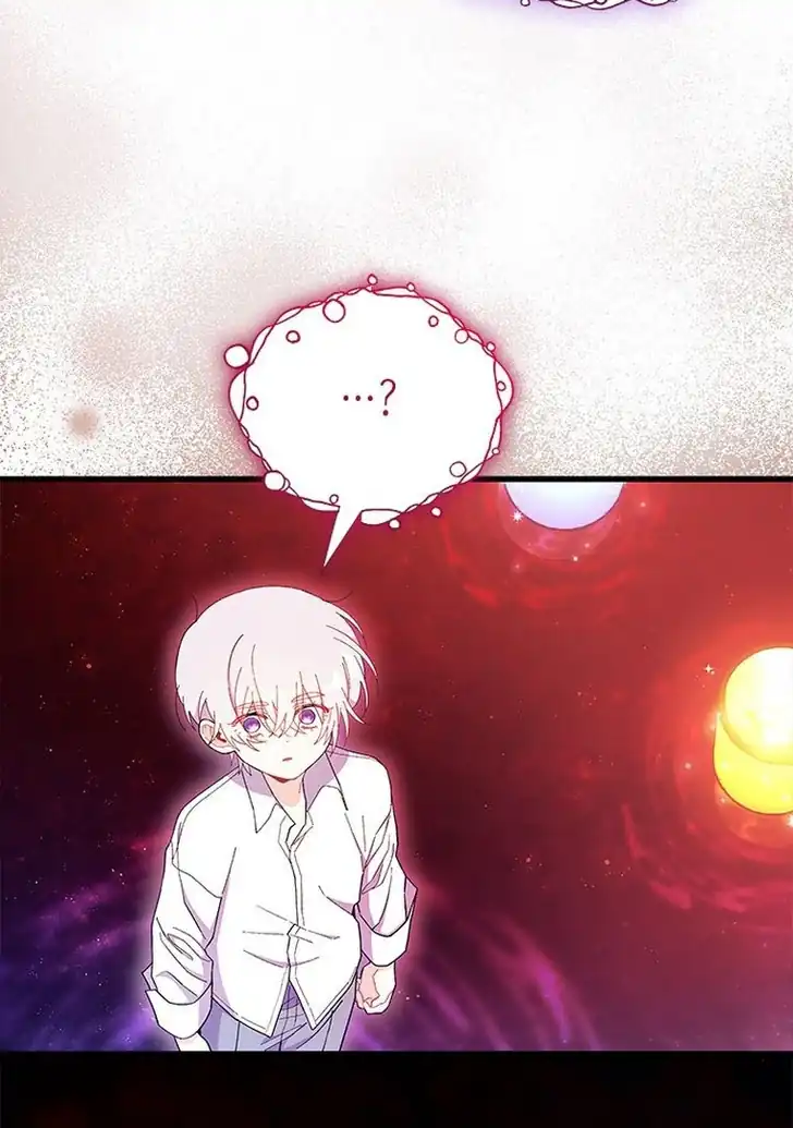 I Don’t Want to Play Matchmaker! Chapter 50 Gambar 122