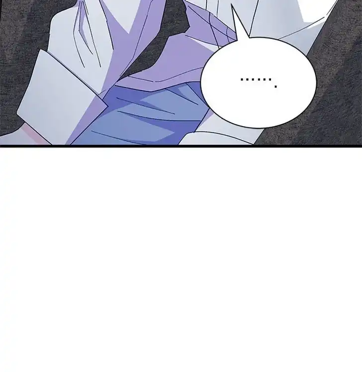 I Don’t Want to Play Matchmaker! Chapter 50 Gambar 85