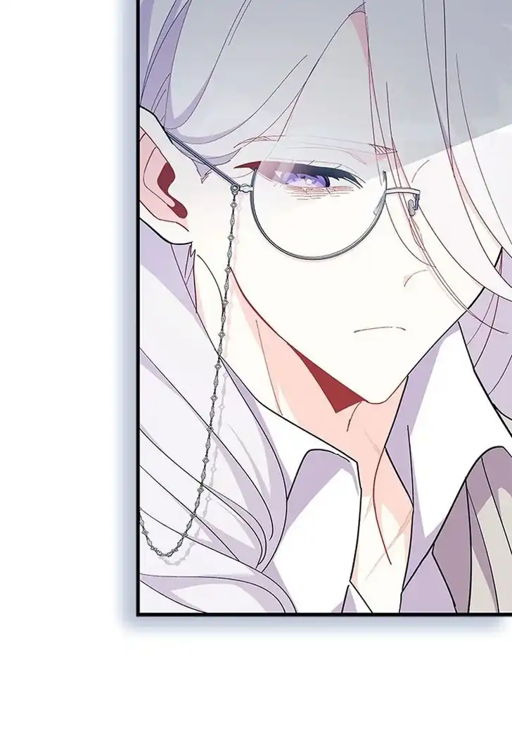 I Don’t Want to Play Matchmaker! Chapter 50 Gambar 88