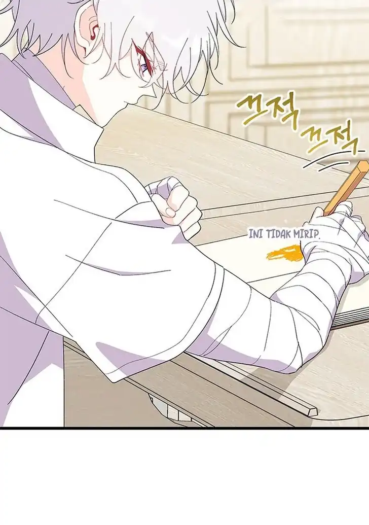 I Don’t Want to Play Matchmaker! Chapter 51 Gambar 109
