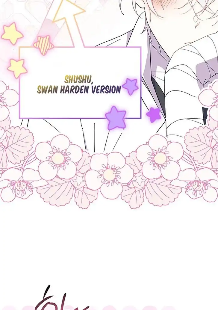 I Don’t Want to Play Matchmaker! Chapter 51 Gambar 82
