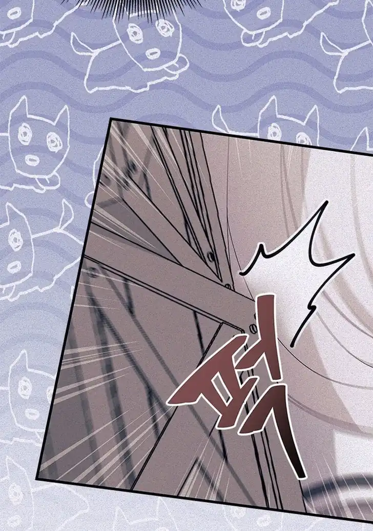 I Don’t Want to Play Matchmaker! Chapter 51 Gambar 88