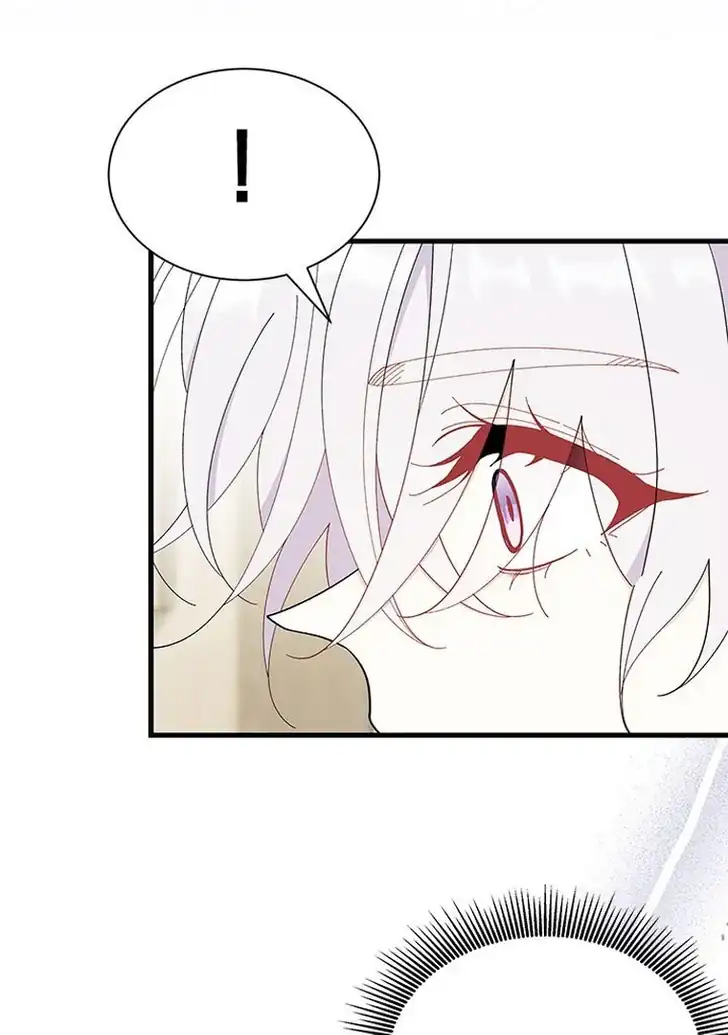 I Don’t Want to Play Matchmaker! Chapter 51 Gambar 96