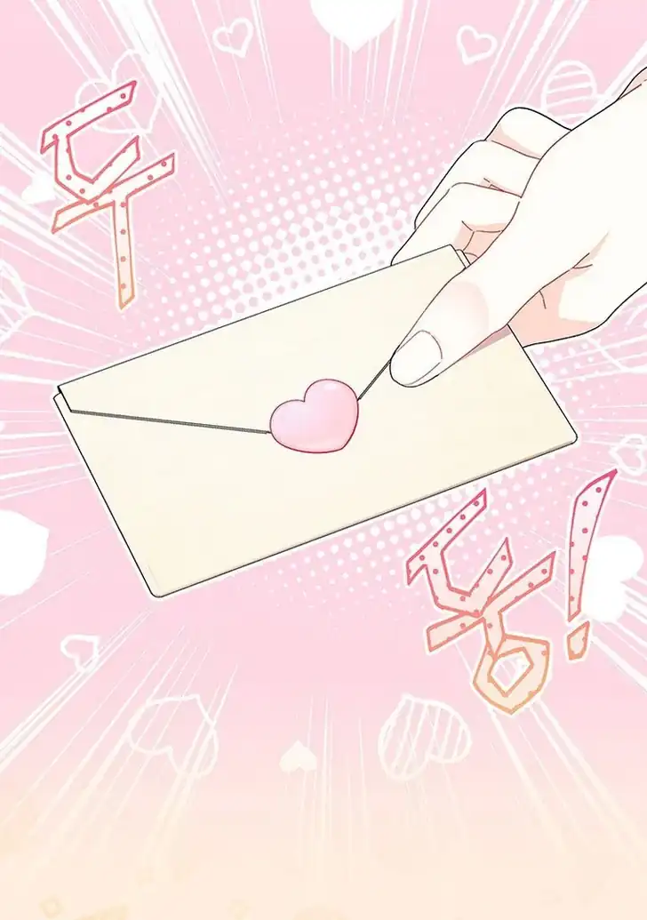 I Don’t Want to Play Matchmaker! Chapter 52 Gambar 103