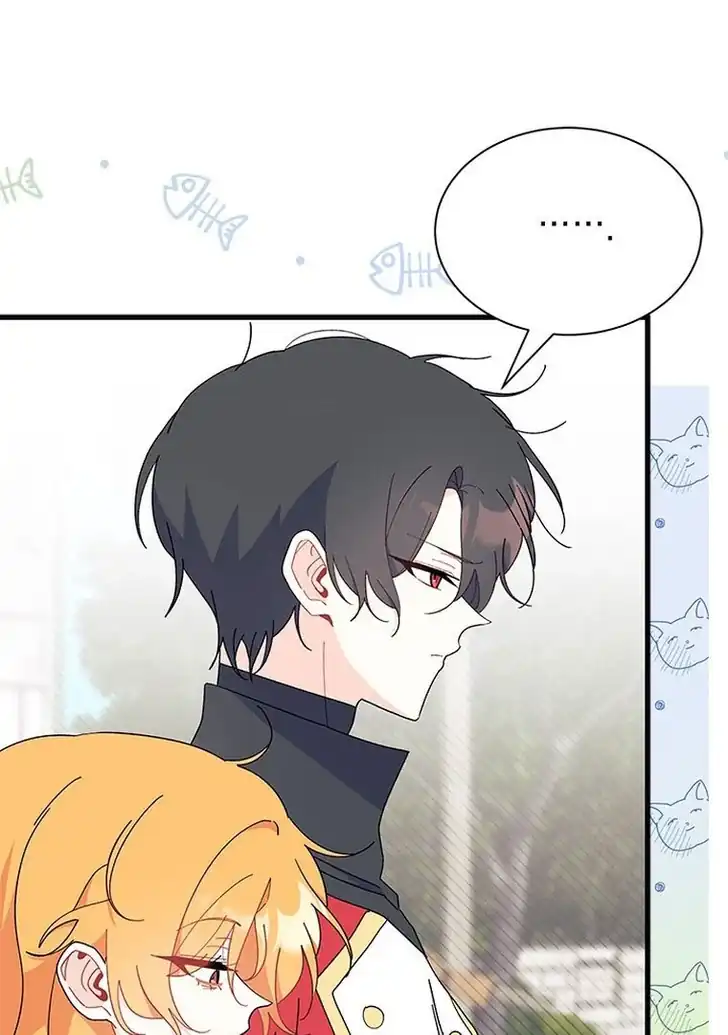 I Don’t Want to Play Matchmaker! Chapter 52 Gambar 110