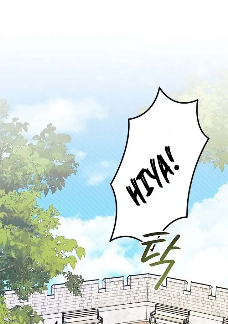 I Don’t Want to Play Matchmaker! Chapter 52 Gambar 81