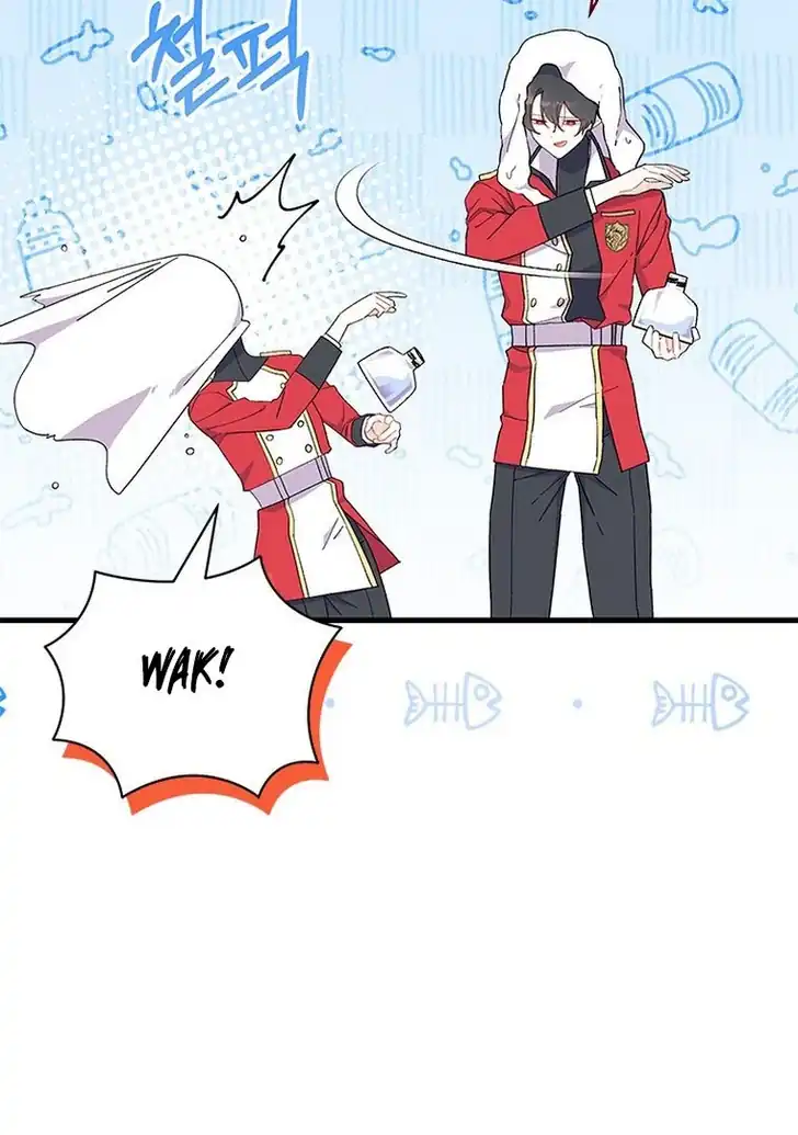I Don’t Want to Play Matchmaker! Chapter 52 Gambar 96