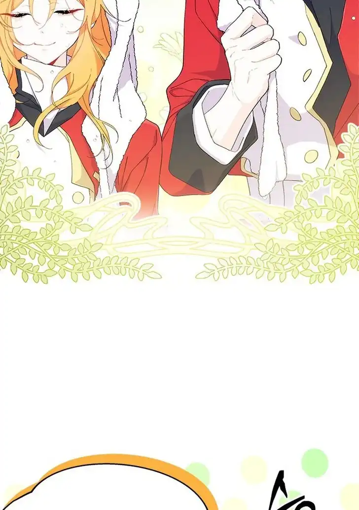 I Don’t Want to Play Matchmaker! Chapter 52 Gambar 98