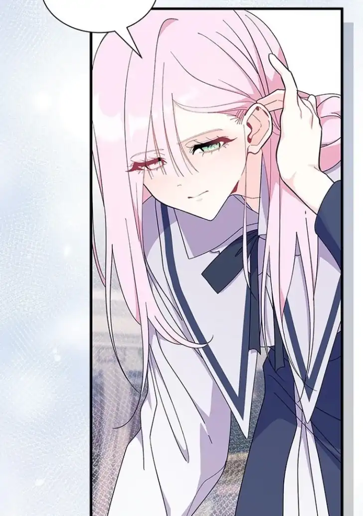 I Don’t Want to Play Matchmaker! Chapter 53 Gambar 118