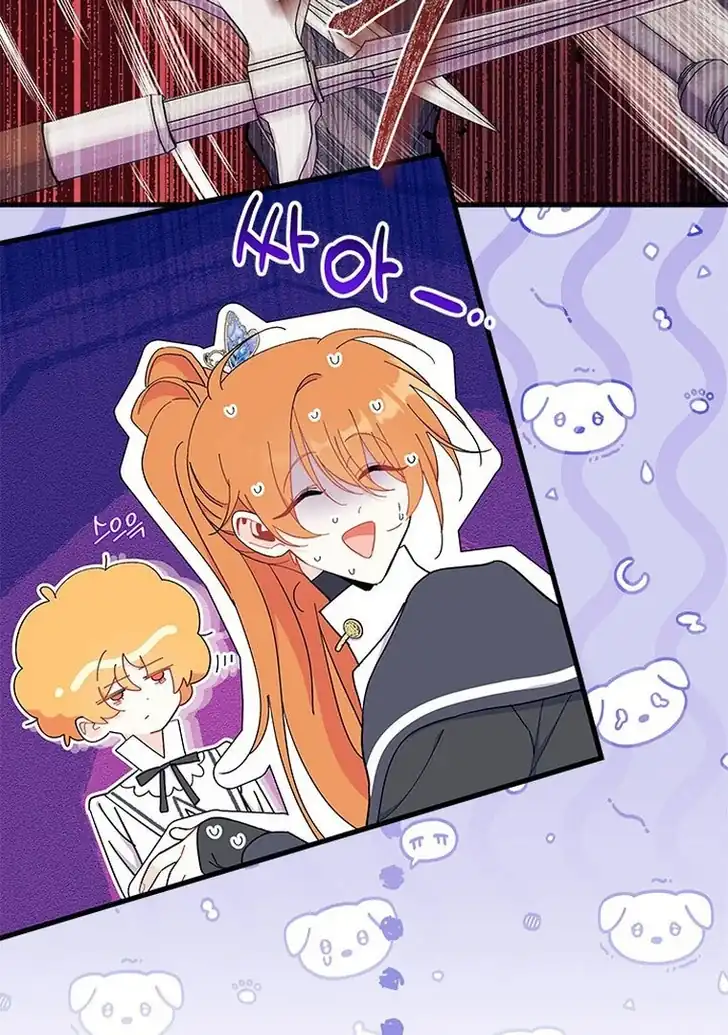 I Don’t Want to Play Matchmaker! Chapter 54 Gambar 112