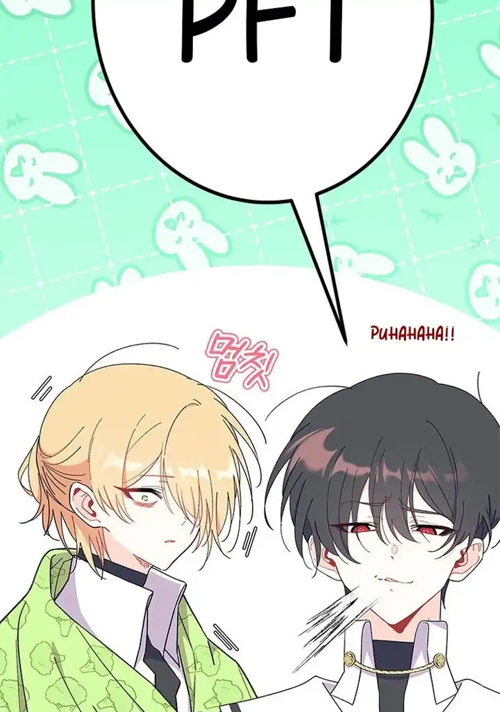 I Don’t Want to Play Matchmaker! Chapter 54 Gambar 119