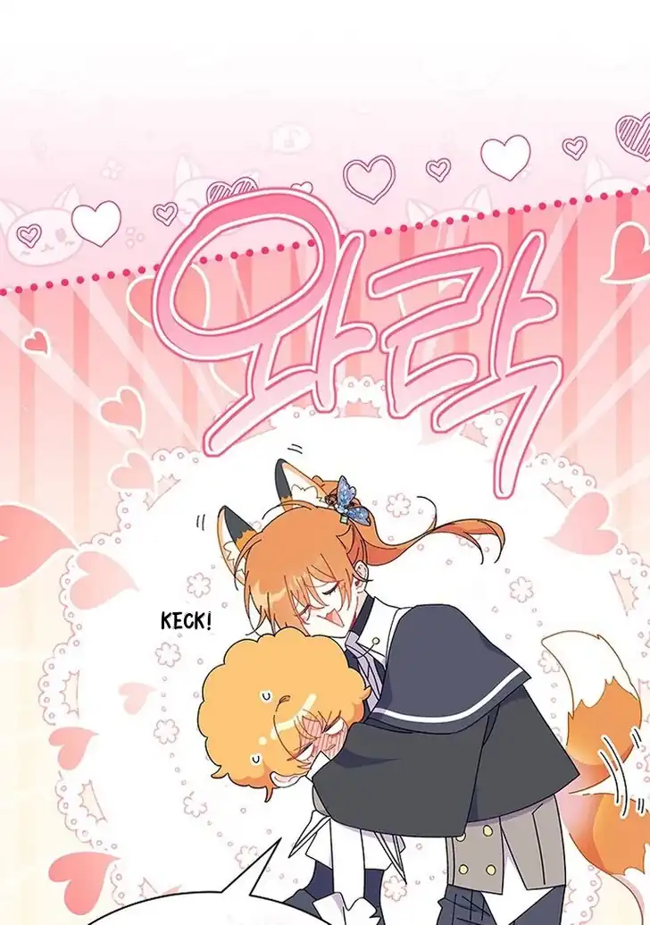 I Don’t Want to Play Matchmaker! Chapter 54 Gambar 99
