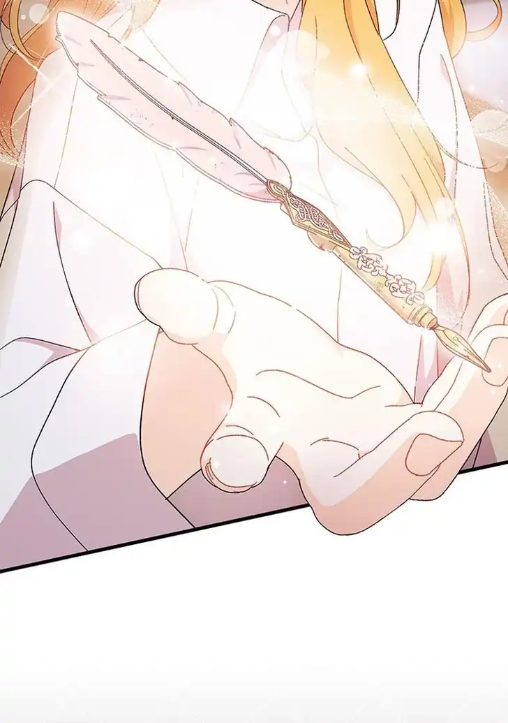 I Don’t Want to Play Matchmaker! Chapter 55 Gambar 79