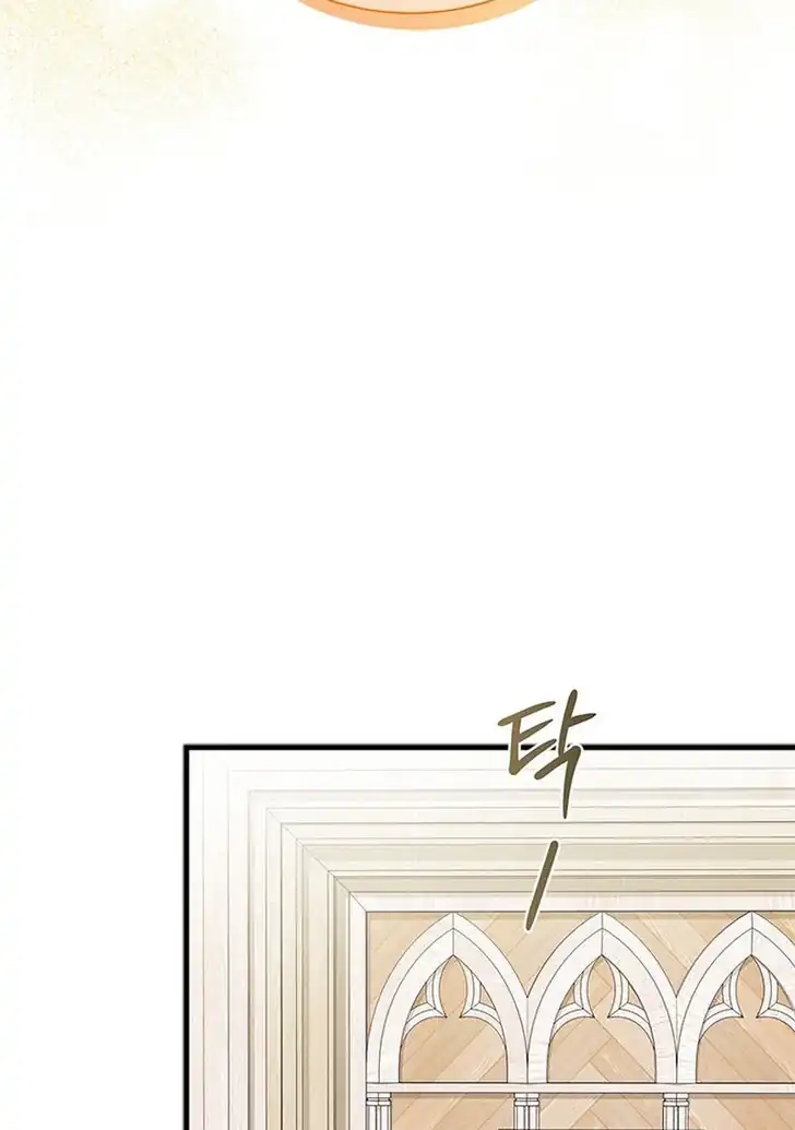 I Don’t Want to Play Matchmaker! Chapter 56 Gambar 113