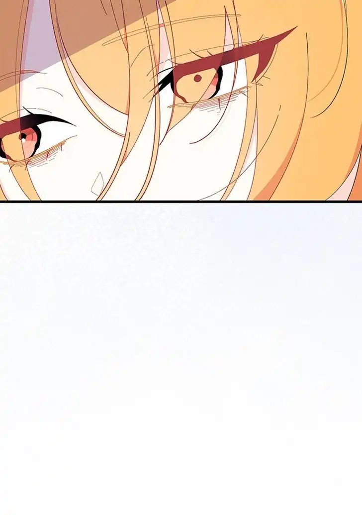 I Don’t Want to Play Matchmaker! Chapter 56 Gambar 118