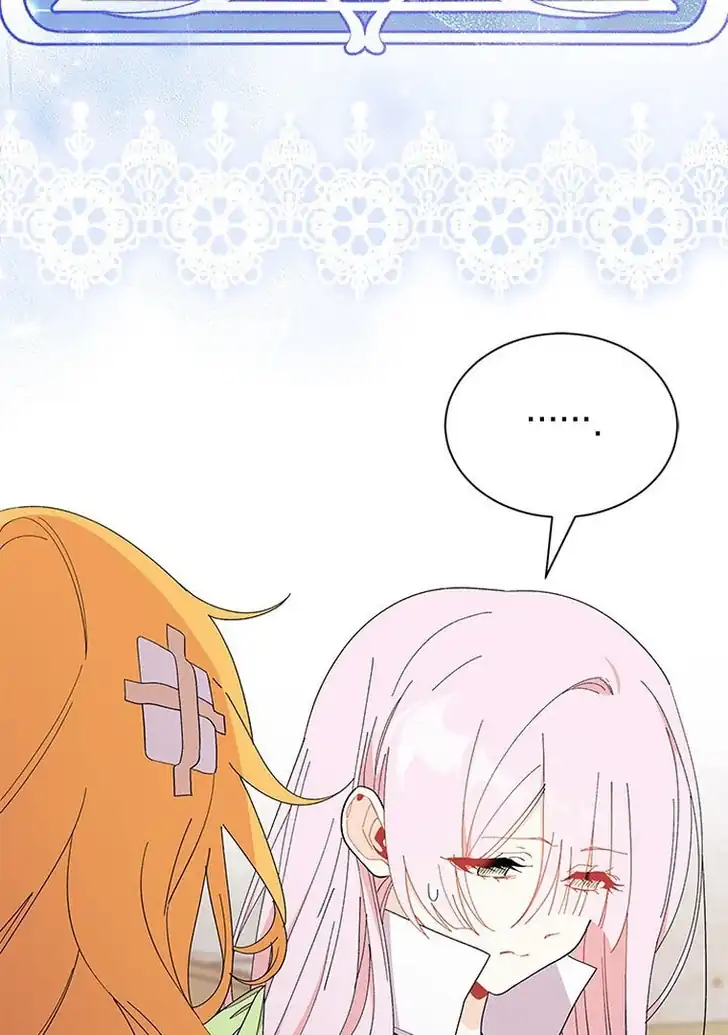 I Don’t Want to Play Matchmaker! Chapter 56 Gambar 78