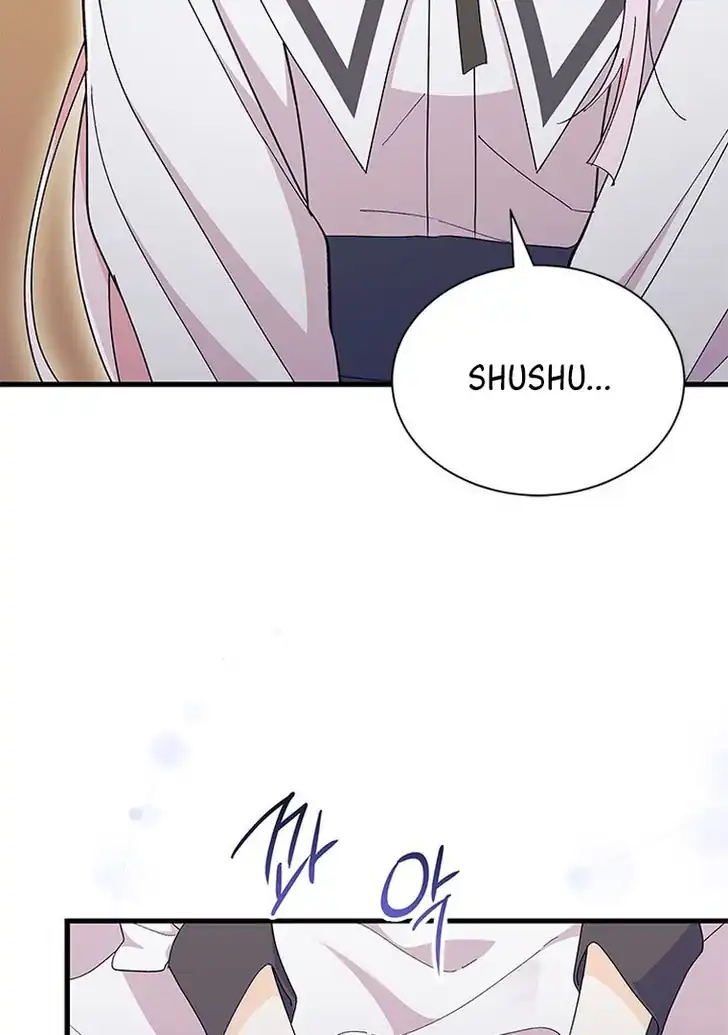 I Don’t Want to Play Matchmaker! Chapter 56 Gambar 86