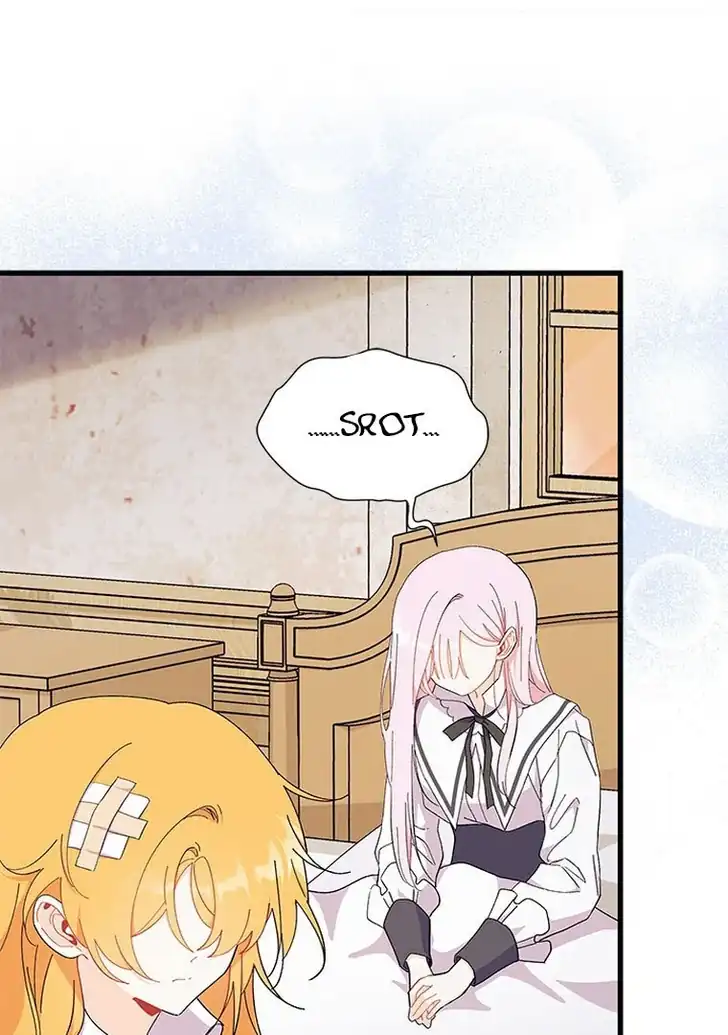 I Don’t Want to Play Matchmaker! Chapter 56 Gambar 94