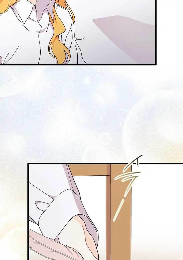 I Don’t Want to Play Matchmaker! Chapter 56 Gambar 95