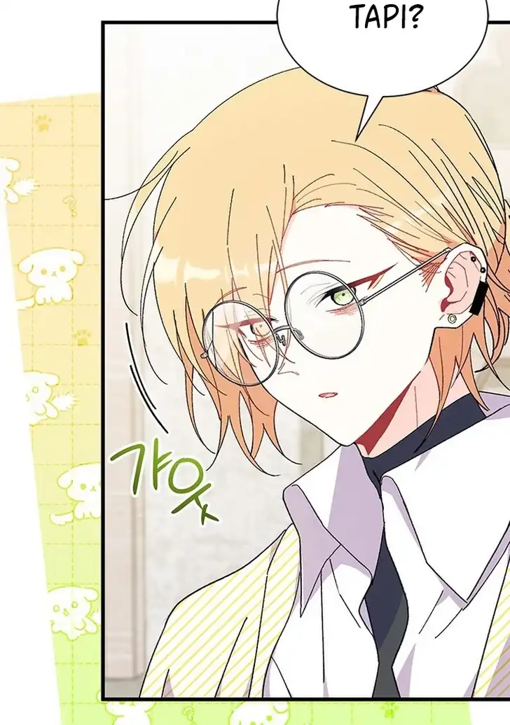 I Don’t Want to Play Matchmaker! Chapter 57 Gambar 110