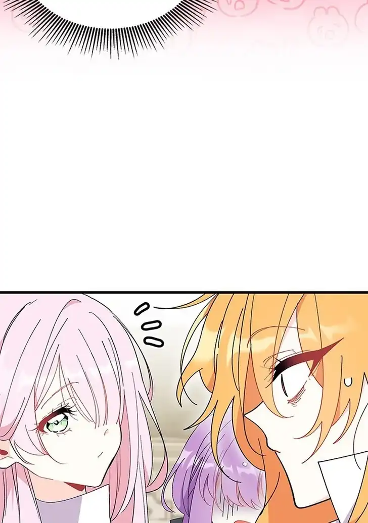 I Don’t Want to Play Matchmaker! Chapter 57 Gambar 84