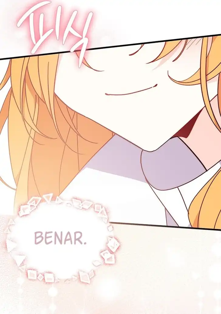 I Don’t Want to Play Matchmaker! Chapter 57 Gambar 89