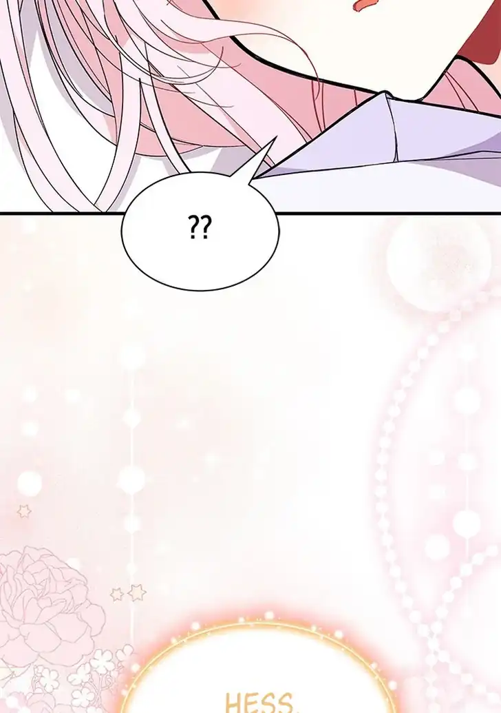 I Don’t Want to Play Matchmaker! Chapter 58 Gambar 126