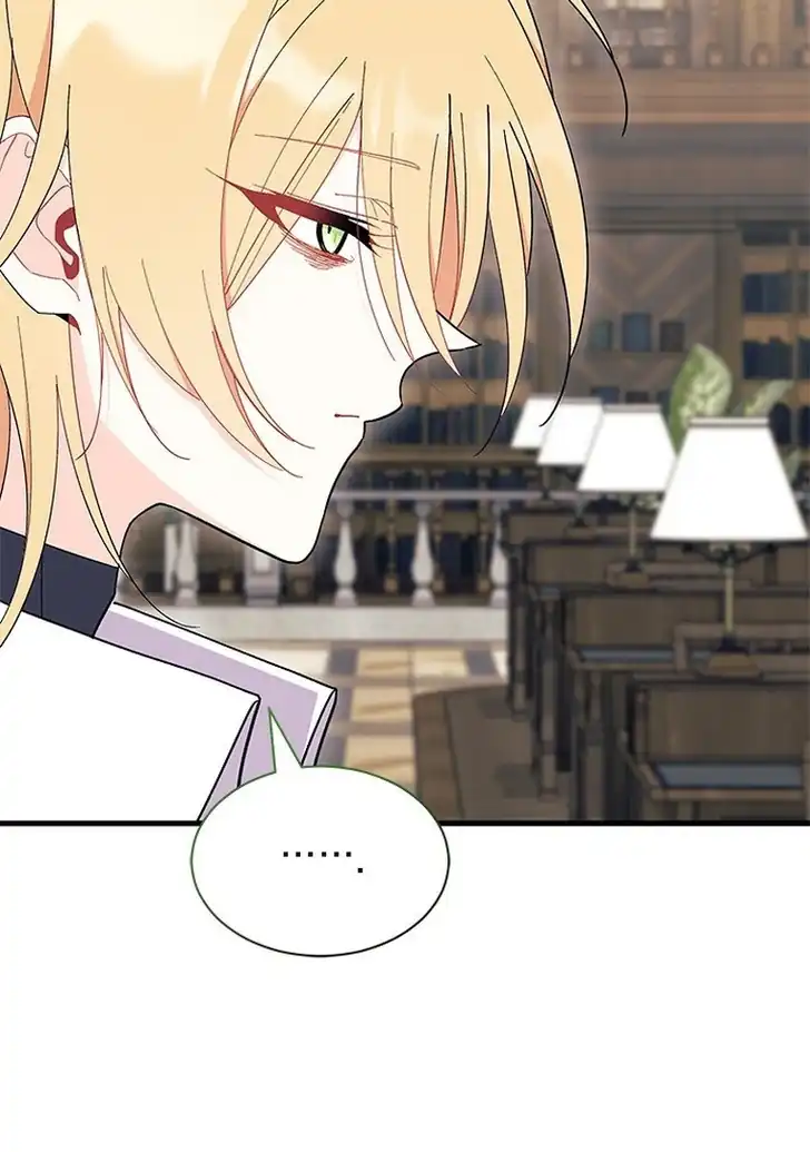 I Don’t Want to Play Matchmaker! Chapter 58 Gambar 82