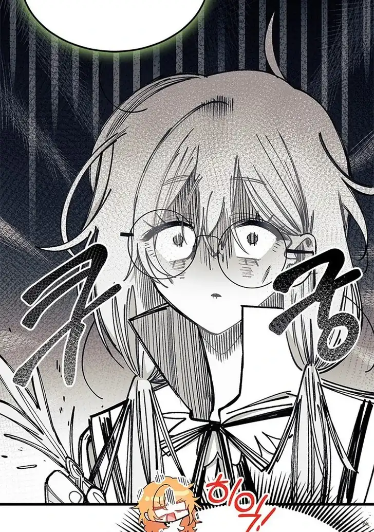 I Don’t Want to Play Matchmaker! Chapter 58 Gambar 89