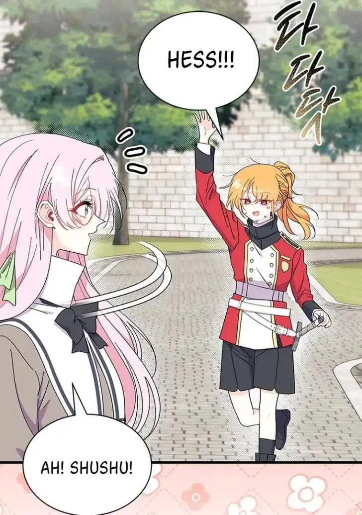 I Don’t Want to Play Matchmaker! Chapter 59 Gambar 125