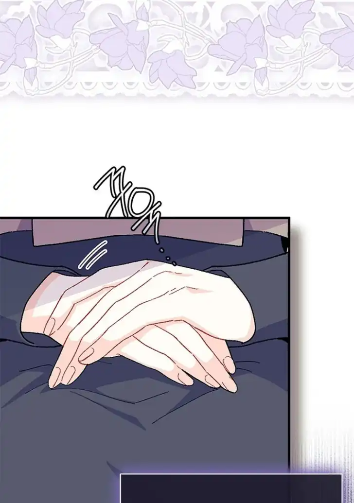 I Don’t Want to Play Matchmaker! Chapter 59 Gambar 82