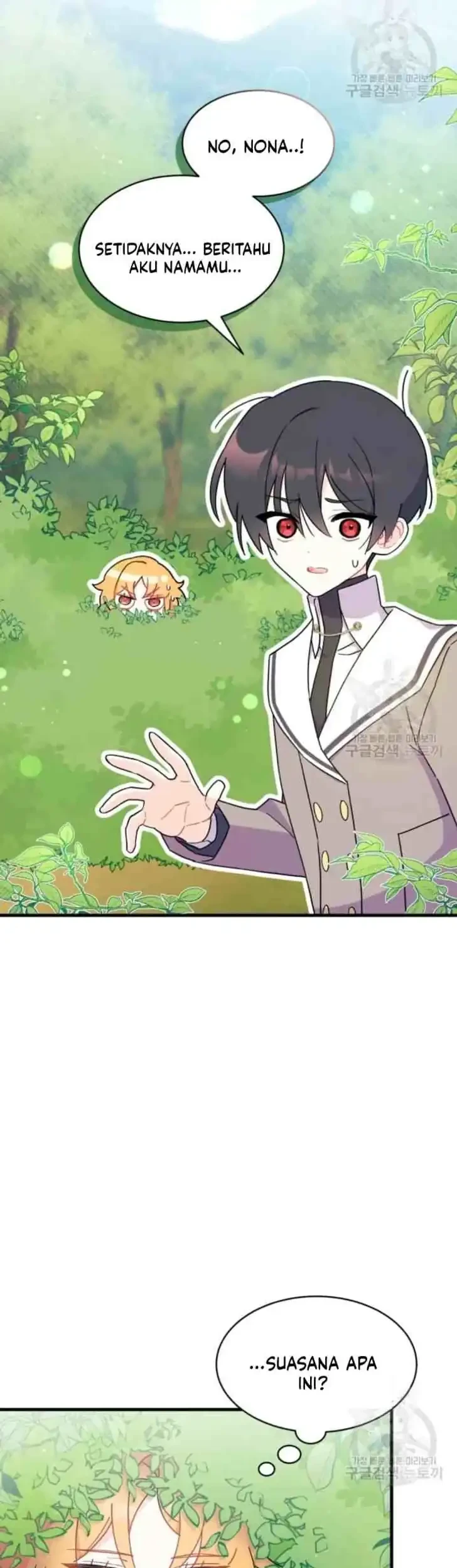 I Don’t Want to Play Matchmaker! Chapter 6 Gambar 39
