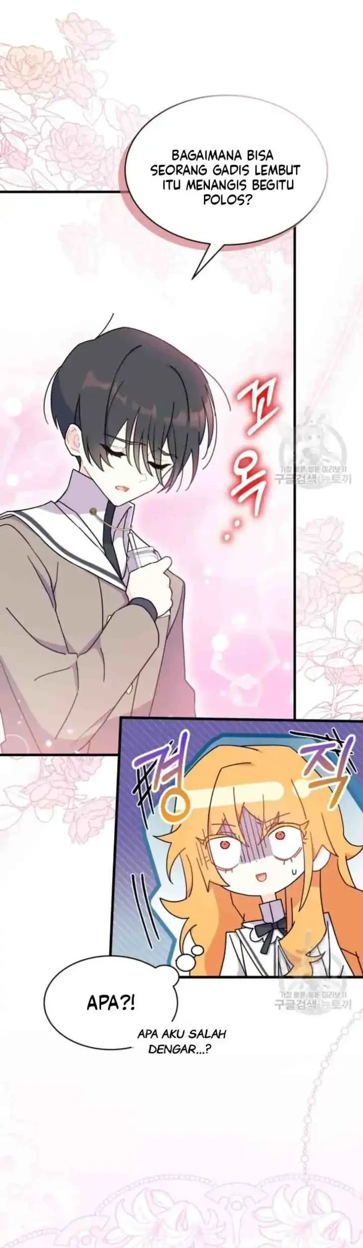 I Don’t Want to Play Matchmaker! Chapter 6 Gambar 43