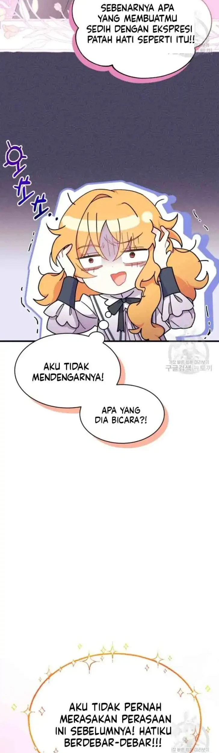 I Don’t Want to Play Matchmaker! Chapter 6 Gambar 45