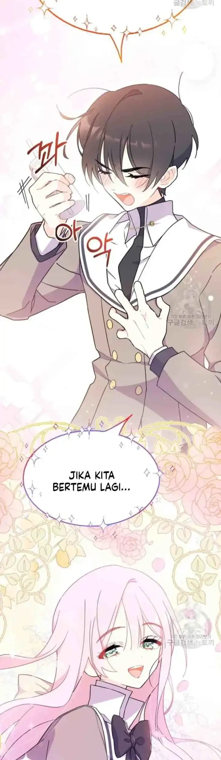 I Don’t Want to Play Matchmaker! Chapter 6 Gambar 46