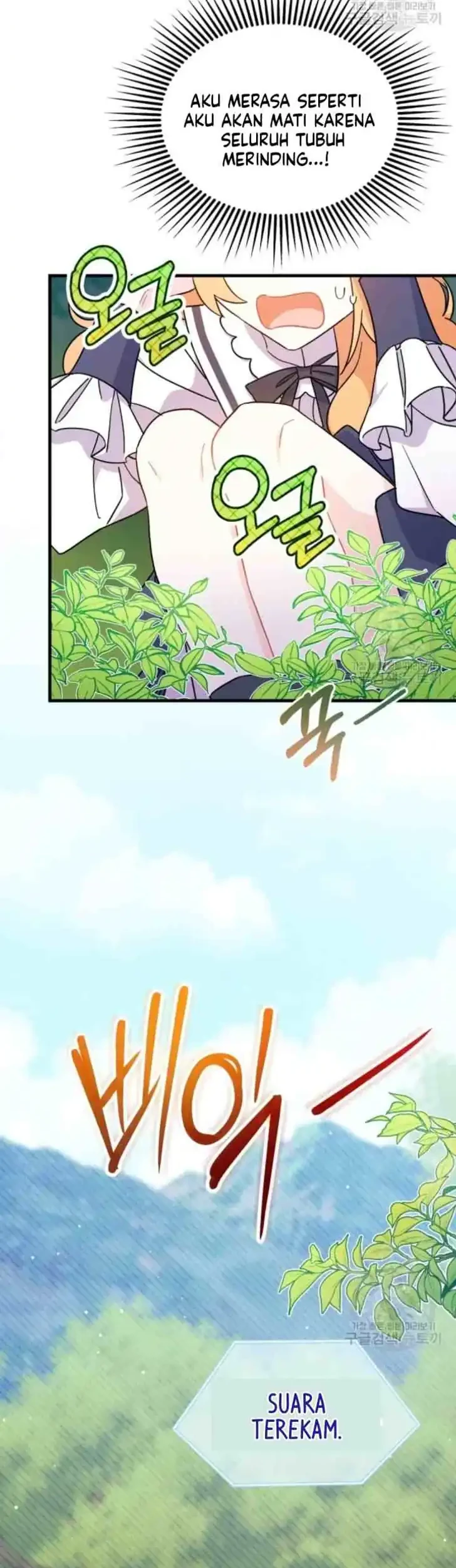 I Don’t Want to Play Matchmaker! Chapter 6 Gambar 49