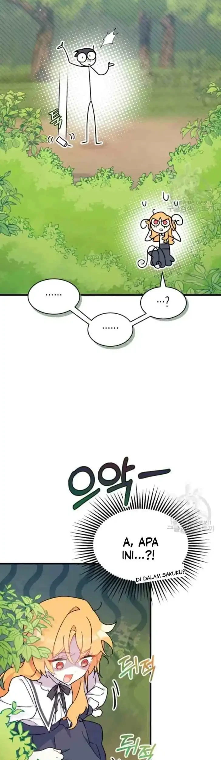 I Don’t Want to Play Matchmaker! Chapter 6 Gambar 50